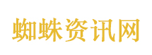 伊称伊美谈判准备工作或取得突破